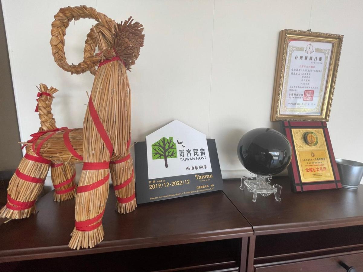 Sigang Vacation Homestay Xigang Zewnętrze zdjęcie